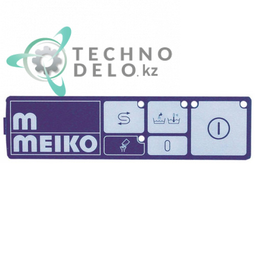 Панель управления (гибкая) 0467222 для посудомоечной машины Meiko