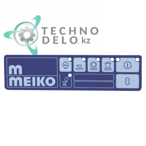 Панель управления (гибкая) 0467212 для посудомоечной машины Meiko