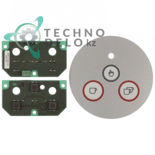 Панель управления 3 кнопки серый круг ø120мм S000SPU01 для профессионального кофейного оборудования Mazzer и др.