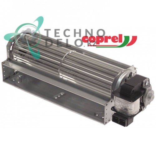 Вентилятор-электромотор Coprel TFR 230В 25Вт D-60мм L-240мм универсальный -10 до +50°C для холодильного оборудования