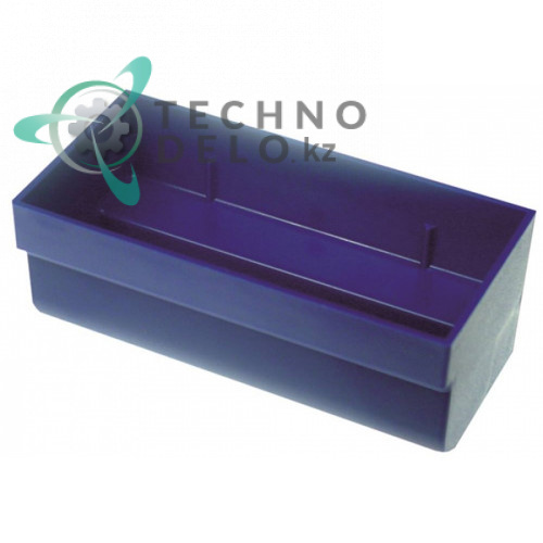 Поддон L8033BLU (емкость пластмассовая сбора талой воды) для профессионального сокоохладителя CAB Luke 1-3
