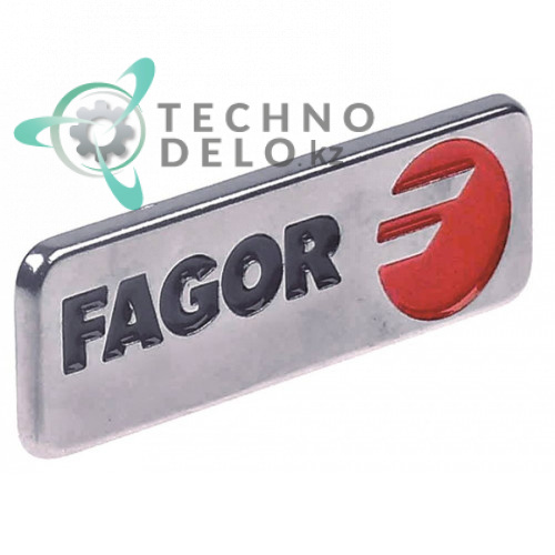 Ярлык (логотип Фагор) металлический 12009010 12009015 U022836 U262806 универсальный для оборудования Fagor