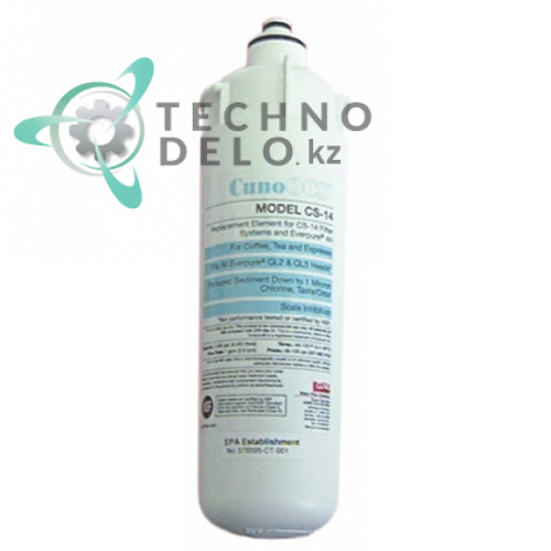 Фильтр водяной CUNO CS-14 9464 228 л/ч 8,6 бар 1 мкм QL2/QL3 D-86мм H-286мм углеродная очистка под напитки и др.
