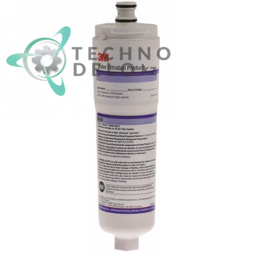 Фильтр водяной CUNO CS-51 5678 114 л/ч под головку AP1-301-S D-59мм H-210мм для торговых автоматов горячих напитков