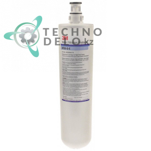 Фильтр водяной CUNO HF20-SE 34069 342 л/ч макс.8,6 бар 0,5мкм под головку VH3 BSPT D-81мм H-300мм для льдогенератора