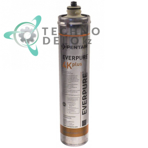 Фильтр водяной Everpure 4K Plus D-80мм H-370мм EV961276 114 л/ч 0,5 мкм под тип головки QL2/QL3 для льдогенератора