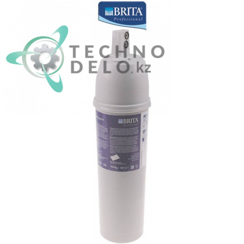 Фильтр водяной Brita PURITY C50 Quell ST 1002730 100л/ч H-260мм для кофемашины и др.